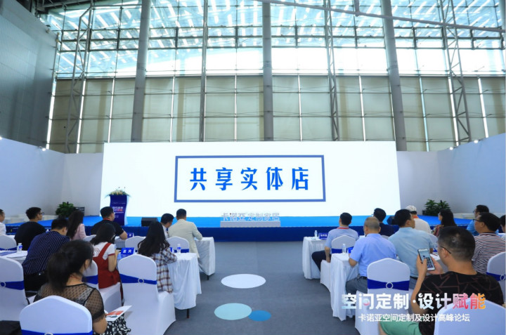 共享經濟熱門創業項目：0投入加盟黄瓜视频免费下载共享體驗館