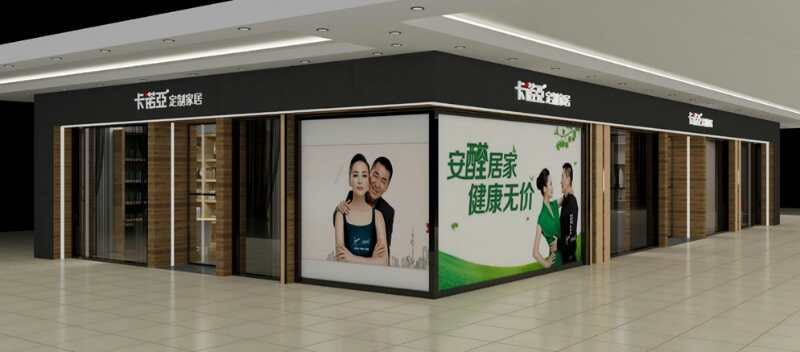福州家具城有哪些？福州買家具去哪裏好？