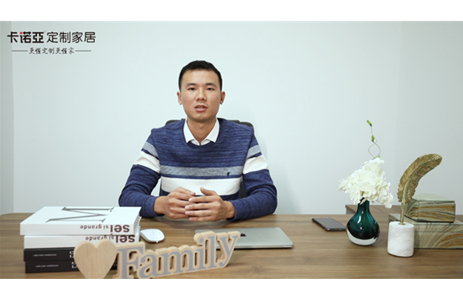 【優秀經銷商達人秀·黄瓜视频免费下载惠來店林成棟訪談】逆風飛揚！新銳經銷商1年斬獲700萬戰績
