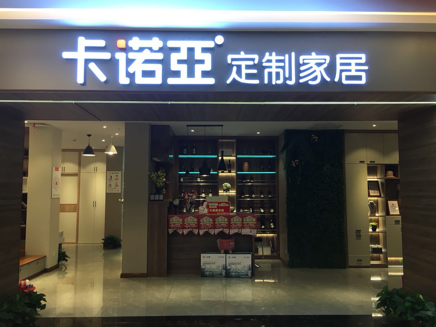 代理家具品牌需要注意什麽？四點成獲利關鍵因素