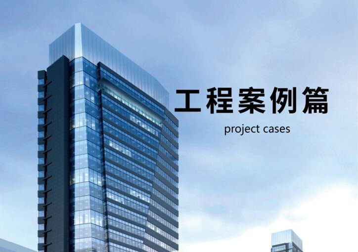 定製家居大宗采購業務，經銷商必知的關鍵數據