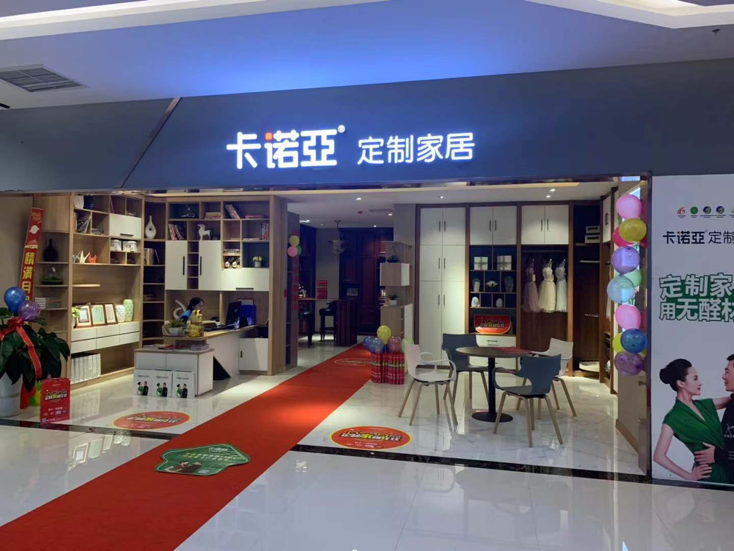 龍岩全屋定製哪家好？龍岩家具品牌介紹