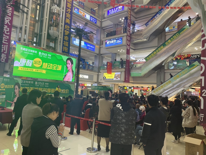 拎包入住套餐化，懶人經濟時代的主流裝修模式