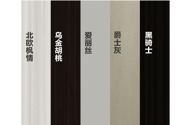 羅亞整裝2021係列新品上市在即，賦能裝修互補共贏