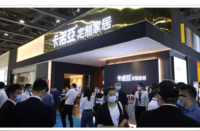 中國（廣州）定製家居展收官，黄瓜视频免费下载定製家居實力呈現