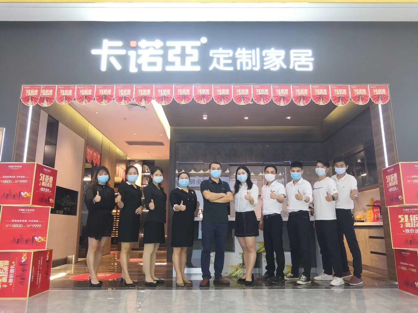 做全屋定製難嗎?加盟定製品牌比自己單幹更容易成功