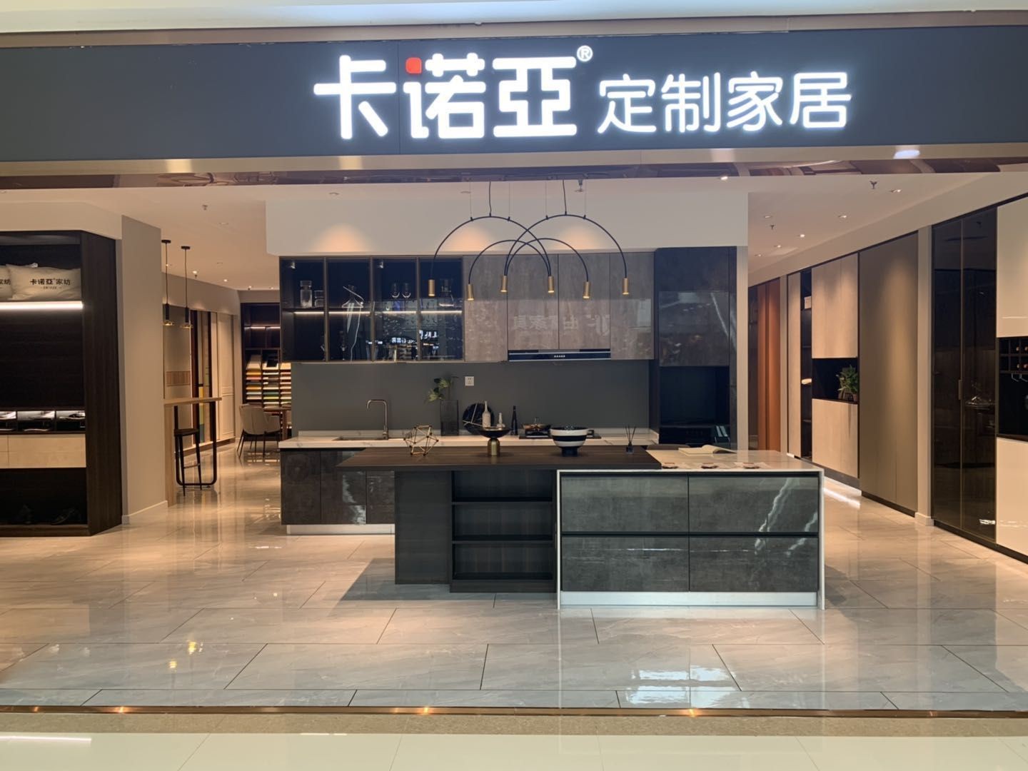 2021下半年加盟全屋定製怎樣?全屋定製行業發展趨勢分析