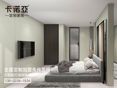 2022年宣城全屋定製加盟費多少?宣城全屋定製加盟條件怎樣?