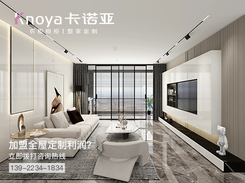 全屋定製加盟需要注意哪些事項？全屋定製加盟多少錢？