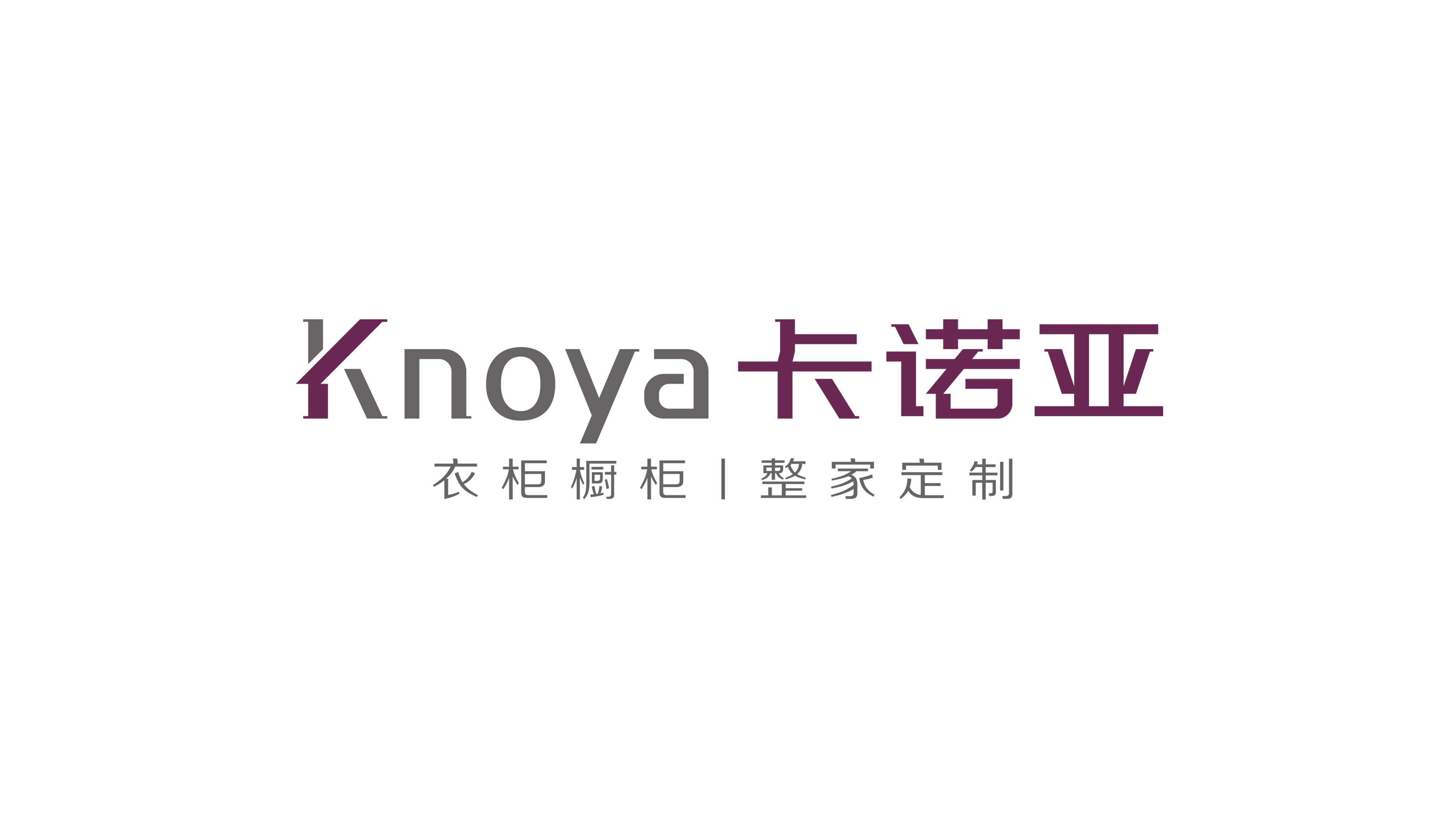 黄瓜视频免费下载品牌戰略定位升級，新LOGO強勢登場