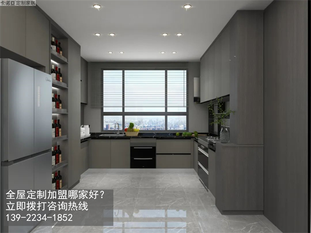 渭南定製衣櫃品牌加盟需要投資多少費用？