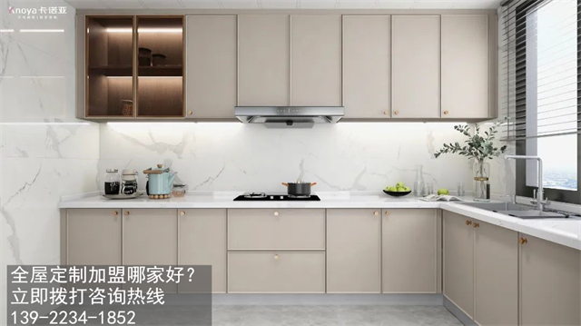 中山市定製家具加盟費用項目有哪些？