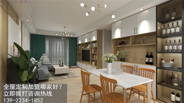 天津市全屋定製十大品牌怎麽選?
