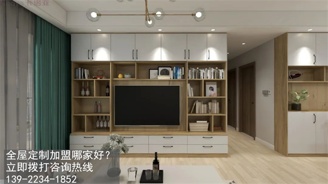 重慶市全屋定製十大品牌怎麽選?