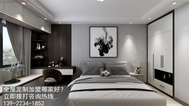 上海市全屋定製十大品牌怎麽選?