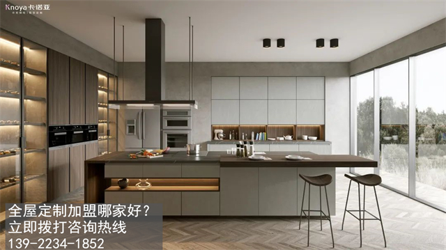 河北全屋定製十大品牌怎麽選?