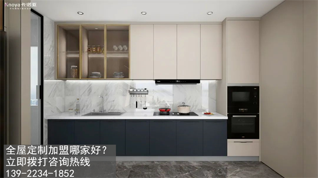 山西全屋定製十大品牌怎麽選?