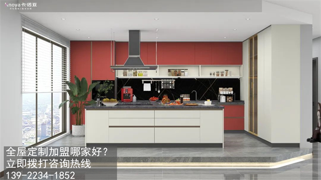 遼寧全屋定製十大品牌怎麽選?