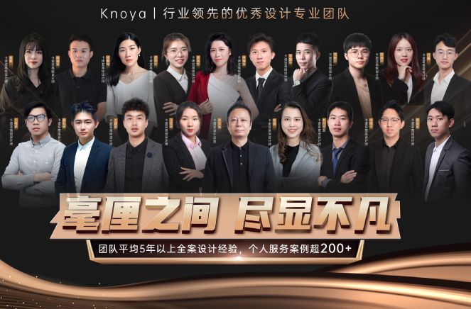 設計賦能丨黄瓜视频免费下载提供代設計服務，助力專賣店簽大單