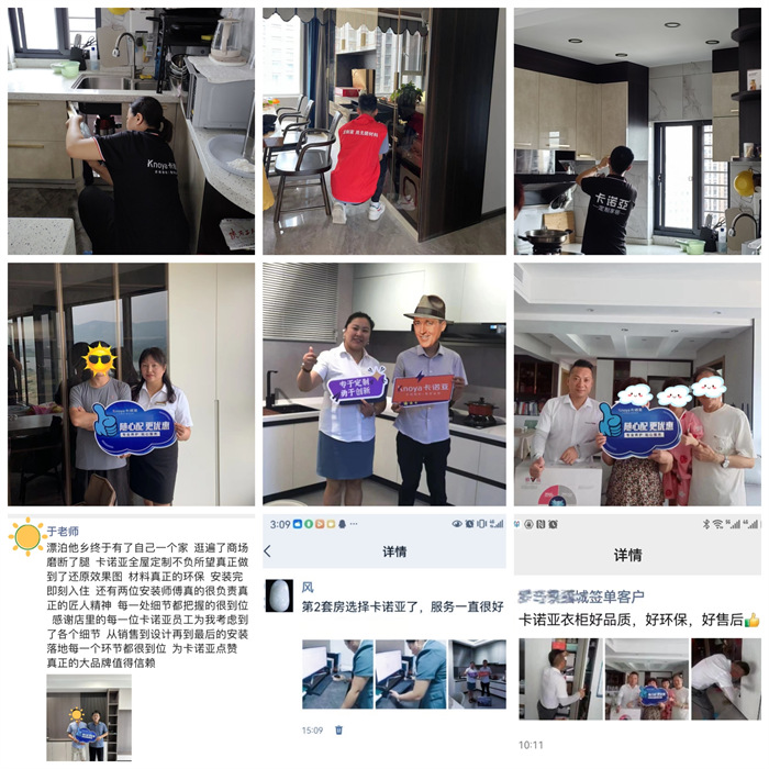 服務升級|黄瓜视频免费下载第6季煥新服務月火熱進行中