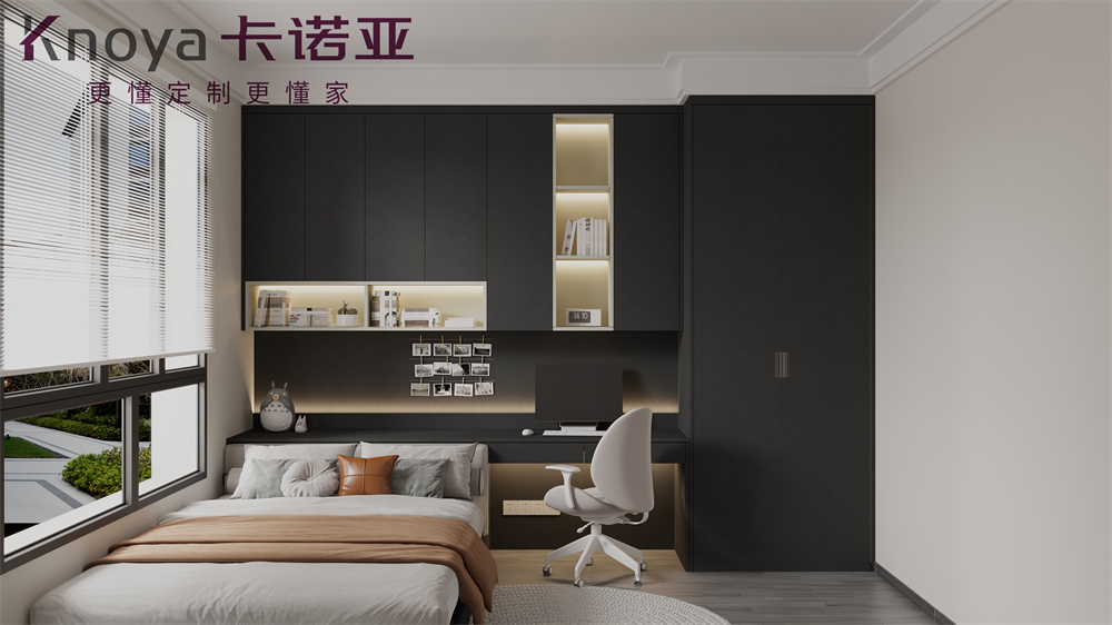 全屋定製選板材時要注意什麽？全屋定製有什麽優勢？